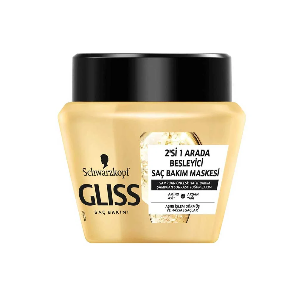 ماسک موی آسیب دیده و حساس گلیس مدلultimate oil elixir حجم 300 میلی لیتر